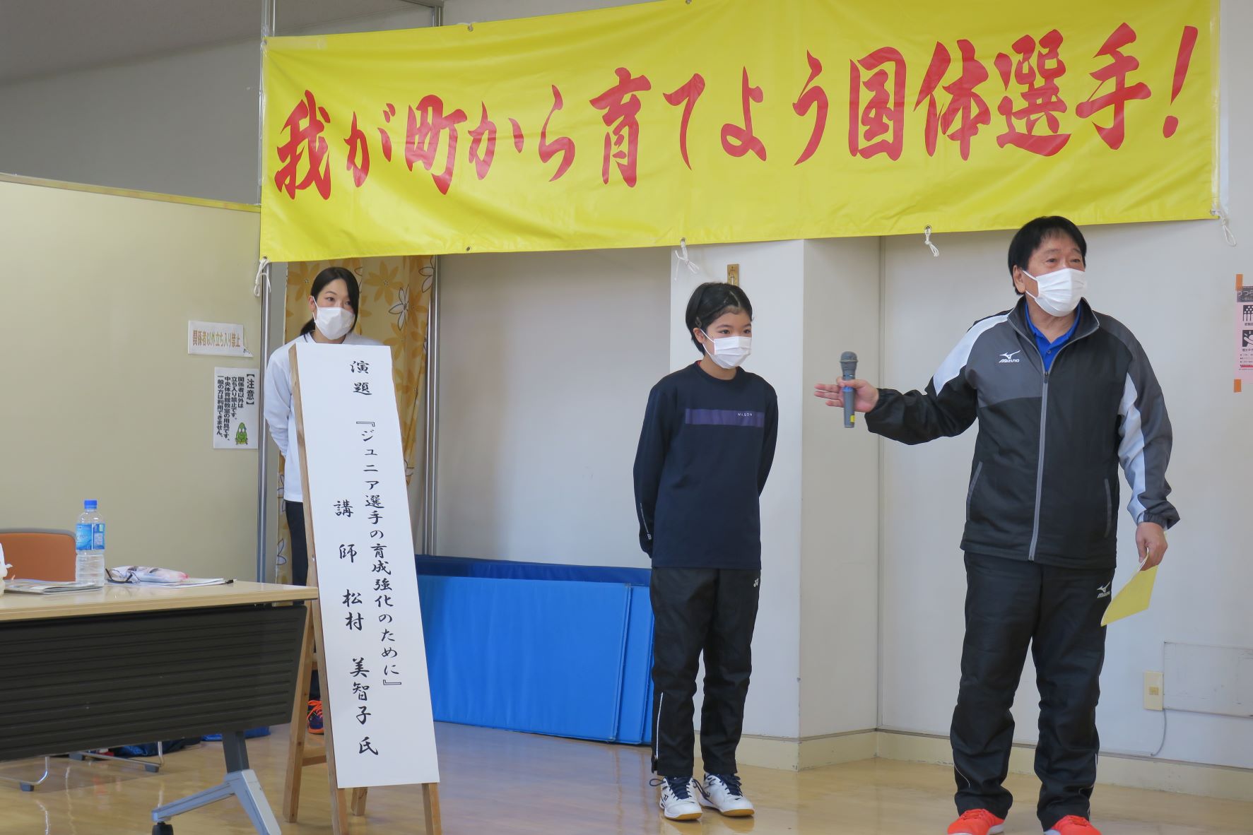 福生市立福生第七小学校 公開EdTech研修会 イベントレポート No.4（2019年8月2日） 教育ICTリサーチ ブログ