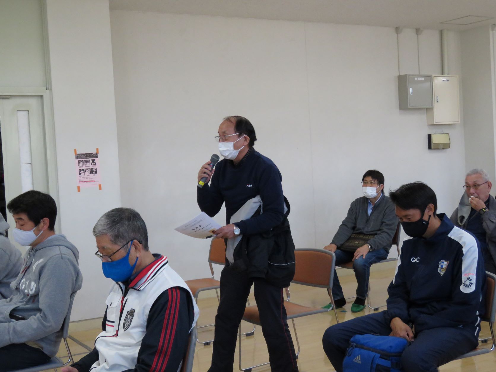 『ジュニア選手の育成強化のために』